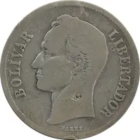 سکه 2 بولیوار 1936 - F - ونزوئلا