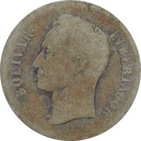 سکه 2 بولیوار 1936 - VG - ونزوئلا