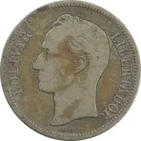 سکه 2 بولیوار 1945 - VF25 - ونزوئلا