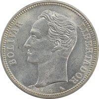 سکه 2 بولیوار 1960 - MS63 - ونزوئلا
