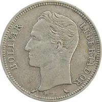 سکه 2 بولیوار 1960 - EF45 - ونزوئلا