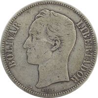 سکه 5 بولیوار 1911 - VF25 - ونزوئلا