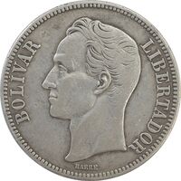 سکه 5 بولیوار 1935 - EF40 - ونزوئلا