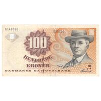 اسکناس 100 کرون بدون تاریخ (2002) مارگرته دوم - TN₁, TH - تک - VF30 - دانمارک