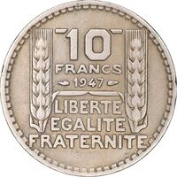 سکه 10 فرانک 1947 جمهوری چهارم - EF45 - فرانسه