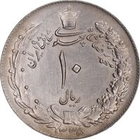 سکه 10 ریال 1335 - MS61 - محمد رضا شاه