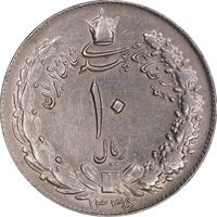 سکه 10 ریال 1335 - AU50 - محمد رضا شاه