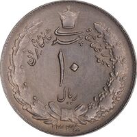 سکه 10 ریال 1335 - EF45 - محمد رضا شاه