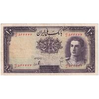 اسکناس 10 ریال سری اول - تک - EF40 - محمد رضا شاه