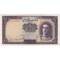 اسکناس 10 ریال سری اول - تک - AU53 - محمد رضا شاه