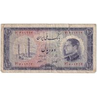 اسکناس 10 ریال 1333 - تک - F12 - محمد رضا شاه
