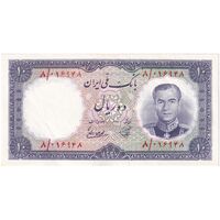 اسکناس 10 ریال 1337 - تک - AU58 - محمد رضا شاه