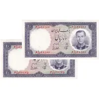 اسکناس 10 ریال 1337 - جفت - UNC64 - محمد رضا شاه