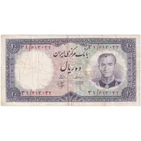 اسکناس 10 ریال 1340 - تک - VF30 - محمد رضا شاه