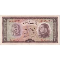 اسکناس 20 ریال 1333 - تک - AU53 - محمد رضا شاه