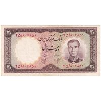 اسکناس 20 ریال 1340 - تک - EF45 - محمد رضا شاه