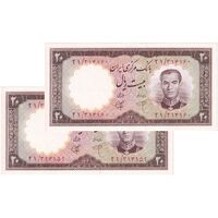 اسکناس 20 ریال 1340 - جفت - UNC63 - محمد رضا شاه