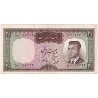 اسکناس 20 ریال (هویدا - سمیعی) - ارور کادر - تک - EF45 - محمد رضا شاه