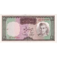 اسکناس 20 ریال (آموزگار - سمیعی) - تک - AU55 - محمد رضا شاه