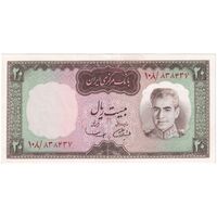اسکناس 20 ریال (آموزگار - سمیعی) - تک - UNC63 - محمد رضا شاه