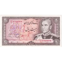 اسکناس 20 ریال (یگانه - خوش کیش) - تک - AU58 - محمد رضا شاه