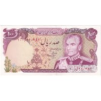 اسکناس 100 ریال (انصاری - مهران) - تک - UNC60 - محمد رضا شاه