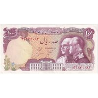 اسکناس 100 ریال پنجاهمین سال - تک - AU50 - محمد رضا شاه