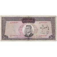 اسکناس 500 ریال (بهنیا - سمیعی) - تک - VF25 - محمد رضا شاه