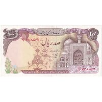 اسکناس 100 ریال (بنی صدر - نوبری) فیلیگران بیضی - تک - AU53 - جمهوری اسلامی