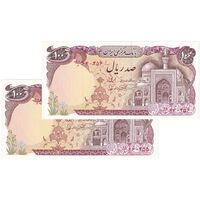 اسکناس 100 ریال (نمازی - نوربخش) - جفت - UNC64 - جمهوری اسلامی