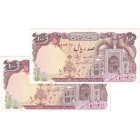 اسکناس 100 ریال (نمازی - نوربخش) - جفت - AU53 - جمهوری اسلامی