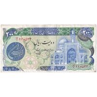 اسکناس 200 ریال (اردلان - مولوی) فیلیگران شیر و خورشید - تک - VF35 - جمهوری اسلامی