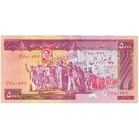 اسکناس 5000 ریال (نمازی - نوربخش) - امضا کوچک - تک - AU55 - جمهوری اسلامی