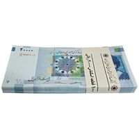 بسته اسکناس 20000 ریال (کرباسیان - سیف) نخ نوع 2  - UNC - جمهوری اسلامی