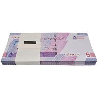 بسته اسکناس 50000 ریال (خاندوزی - فرزین) - شماره دو قلو - UNC - جمهوری اسلامی