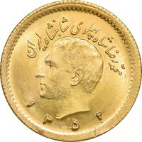 سکه طلا ربع پهلوی 1352 - MS65 - محمد رضا شاه