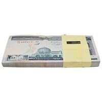 بسته اسکناس 200 ریال (شیبانی - حسینی) نخ نستعلیق - شماره قرینه - UNC - جمهوری اسلامی