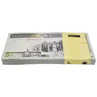 بسته اسکناس 500 ریال (جعفری - شیبانی) - شماره بزرگ - UNC - جمهوری اسلامی