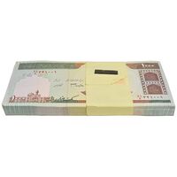 بسته اسکناس 1000 ریال (جعفری - شیبانی) - UNC - جمهوری اسلامی