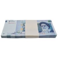 بسته اسکناس 20000 ریال (کرباسیان - سیف) نخ نوع 2 - شماره دوقلو - UNC - جمهوری اسلامی