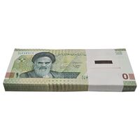 بسته اسکناس 100000 ریال (خاندوزی - فرزین) - UNC - جمهوری اسلامی