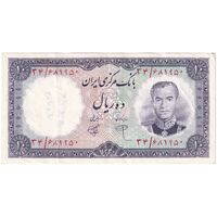 اسکناس 10 ریال 1340 - تک - EF45 - محمد رضا شاه
