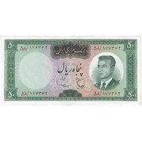 اسکناس 50 ریال (هویدا - سمیعی) - تک - AU53 - محمد رضا شاه