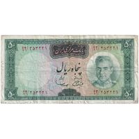 اسکناس 50 ریال (آموزگار - سمیعی) - تک  - VF30 - محمد رضا شاه