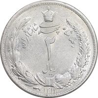 سکه 2 ریال 1311 - MS60 - رضا شاه
