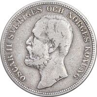 سکه 2 کرون 1904 اسکار دوم - تیپ 4 - VF35 - سوئد