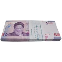 بسته اسکناس 50000 ریال (خاندوزی - فرزین) - UNC - جمهوری اسلامی