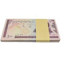 بسته اسکناس 100 ریال (محمدخان - عادلی) - UNC - جمهوری اسلامی