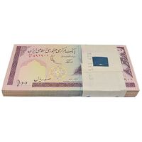بسته اسکناس 100 ریال (نوربخش - عادلی) - UNC - جمهوری اسلامی