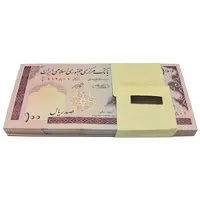بسته اسکناس 100 ریال (حسینی - شیبانی) - UNC - جمهوری اسلامی
